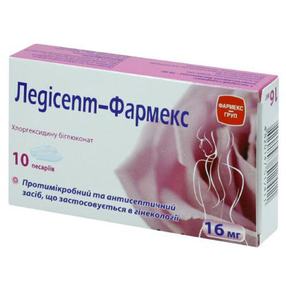 Світлина Ледісепт-Фармекс песарії 16 мг №10